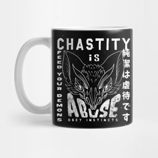 Chastity Is Abuse Mug